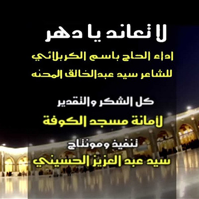 image box